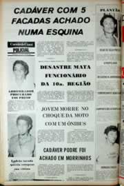 Página do jornal Correio do Ceará de outubro de 1981