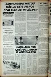 Página do jornal Correio do Ceará de outubro de 1981