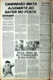 Hemeroteca - pagina correio_do_ceara_1981_10_0134.jpg
