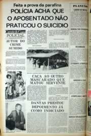 Página do jornal Correio do Ceará de novembro de 1981