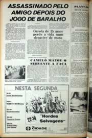 Página do jornal Correio do Ceará de novembro de 1981