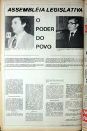Página do jornal Correio do Ceará de novembro de 1981