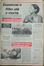Hemeroteca - pagina correio_do_ceara_1981_11_0053.jpg