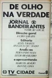 Hemeroteca - pagina correio_do_ceara_1981_11_0056.jpg