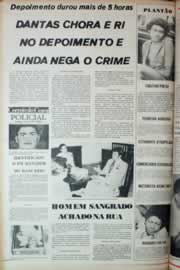 Página do jornal Correio do Ceará de dezembro de 1981