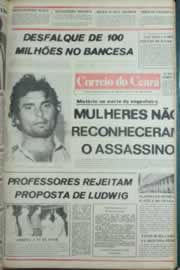 Hemeroteca - pagina correio_do_ceara_1981_12_0033.jpg