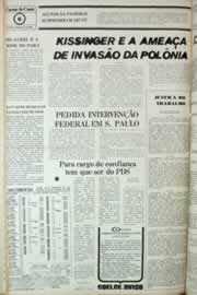 Página do jornal Correio do Ceará de dezembro de 1981