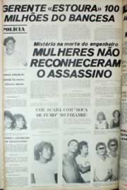 Hemeroteca - pagina correio_do_ceara_1981_12_0048.jpg