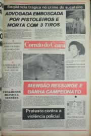 Hemeroteca - pagina correio_do_ceara_1981_12_0049.jpg