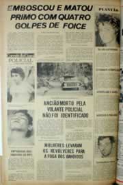Página do jornal Correio do Ceará de dezembro de 1981