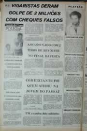 Hemeroteca - pagina correio_do_ceara_1982_01_0013.jpg