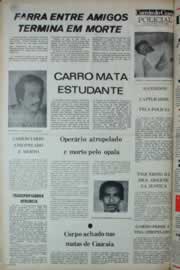 Página do jornal Correio do Ceará de janeiro de 1982