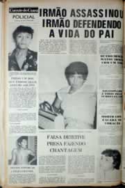 Página do jornal Correio do Ceará de março de 1982