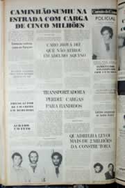 Página do jornal Correio do Ceará de março de 1982