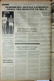 Página do jornal Correio do Ceará de março de 1982