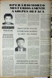 Hemeroteca - pagina correio_do_ceara_1982_03_0202.jpg