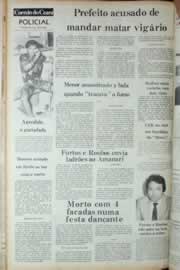 Página do jornal Correio do Ceará de março de 1982