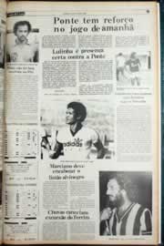 Página do jornal Correio do Ceará de março de 1982