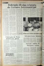 Página do jornal Correio do Ceará de março de 1982