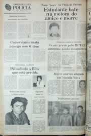 Página do jornal Correio do Ceará de maio de 1982