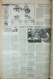 Página do jornal Correio do Ceará de maio de 1982