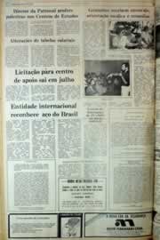 Página do jornal Correio do Ceará de junho de 1982