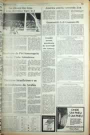Página do jornal Correio do Ceará de julho de 1982