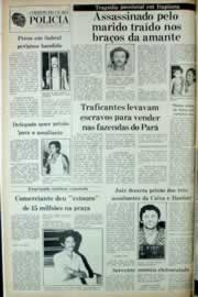 Página do jornal Correio do Ceará de julho de 1982