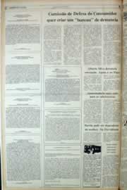 Página do jornal Correio do Ceará de julho de 1982