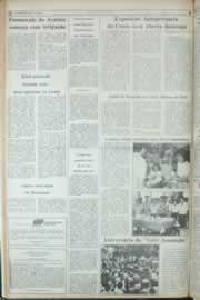 Página do jornal Correio do Ceará de julho de 1982