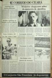 Página do jornal Correio do Ceará de julho de 1982
