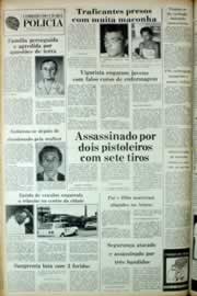 Página do jornal Correio do Ceará de julho de 1982