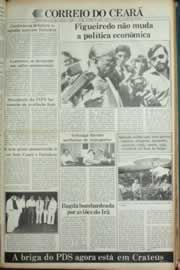 Hemeroteca - pagina correio_do_ceara_1982_07_0185.jpg
