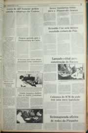 Página do jornal Correio do Ceará de julho de 1982