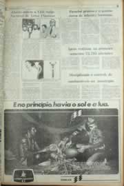 Página do jornal Correio do Ceará de julho de 1982