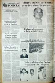 Página do jornal Correio do Ceará de agosto de 1982