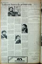 Página do jornal Correio do Ceará de agosto de 1982