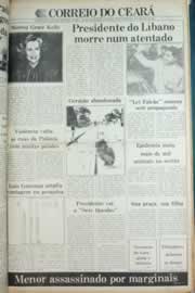 Página do jornal Correio do Ceará de setembro de 1982
