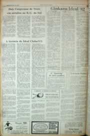 Página do jornal Correio do Ceará de setembro de 1982
