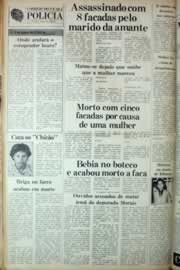 Página do jornal Correio do Ceará de setembro de 1982