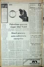 Página do jornal Correio do Ceará de setembro de 1982