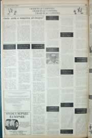 Hemeroteca - pagina correio_do_ceara_1982_10_0014.jpg