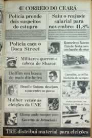 Hemeroteca - pagina correio_do_ceara_1982_10_0041.jpg