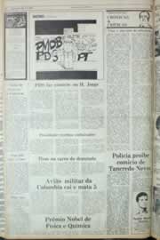 Página do jornal Correio do Ceará de outubro de 1982