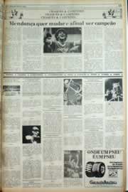 Página do jornal Correio do Ceará de dezembro de 1982