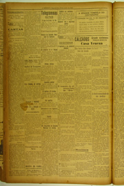 Hemeroteca - pagina O_Nordeste_1923_06_0054.jpg