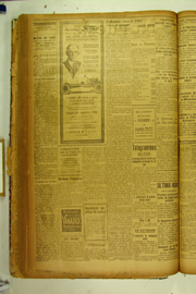 Hemeroteca - pagina O_Nordeste_1923_10_0074.jpg