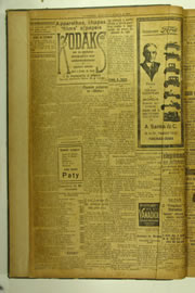 Hemeroteca - pagina O_Nordeste_1924_01_0006.jpg