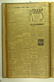 Hemeroteca - pagina O_Nordeste_1924_02_0016.jpg