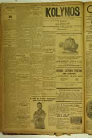 Hemeroteca - pagina O_Nordeste_1925_03_0034.jpg